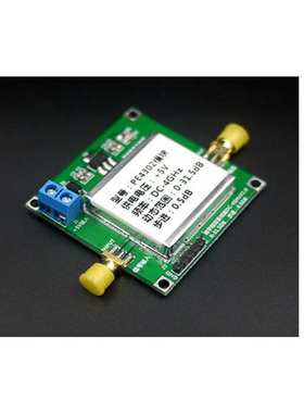 PE4302数字射频衰减器模块 射频 高线性度 0.5dB步进