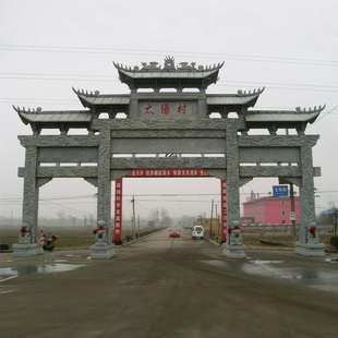 石雕牌楼牌坊广场村庄口大理石花岗岩三门五楼石山门石牌坊定制