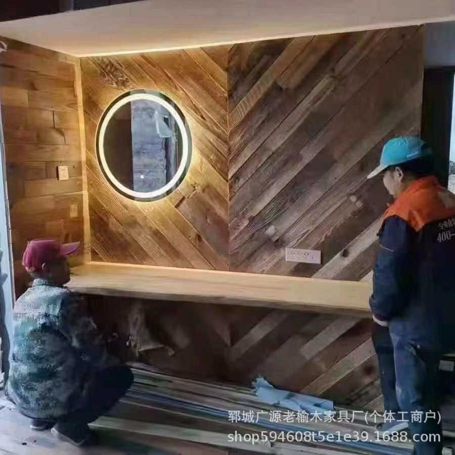 老榆木板材门板旧木板加工桌面吧台楼梯踏步墙面护板实木板原木