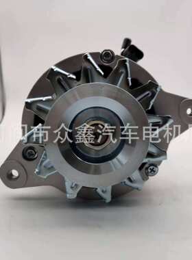 4D55发电机  A2T01683 A2T01583 A2T01483 MD106319 MD106320