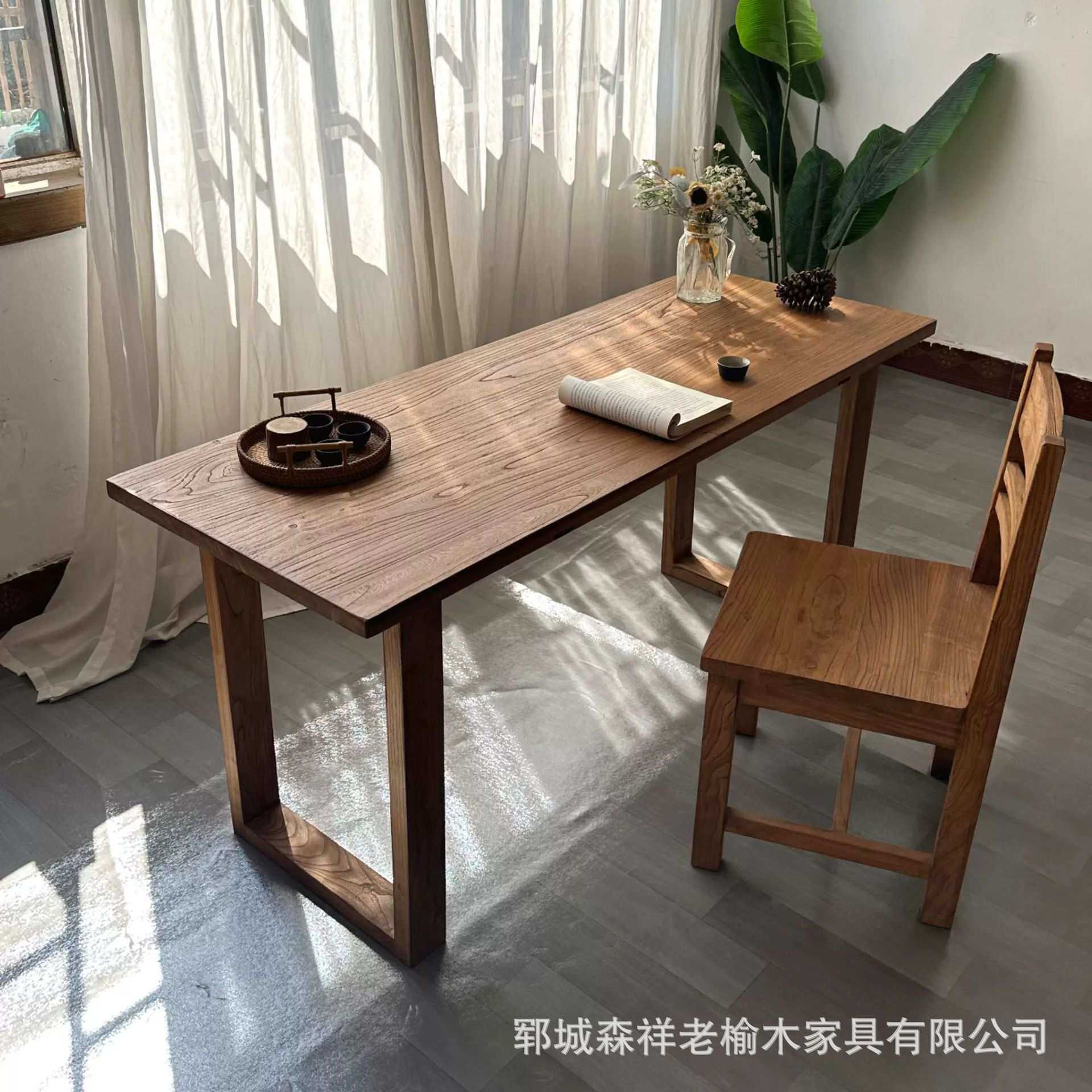 复古老榆木书桌长方形办公室电脑桌榆木家具画室画案桌椅组合