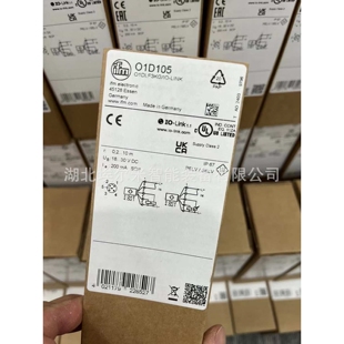 TN2531停产替代TN2511【现货】易福门温度传感器