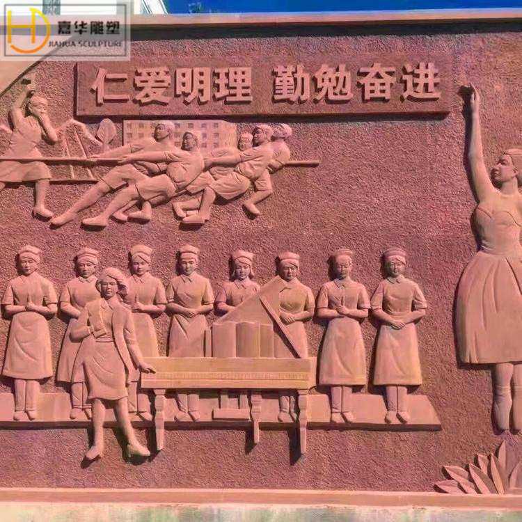 厂家直销石雕古代人物浮雕壁画汉白玉大理石花草浮雕园林景观装饰