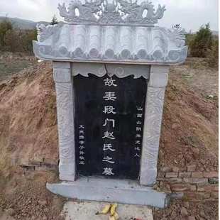 石雕墓碑制作厂石材墓群石头雕刻墓碑墓穴石雕功德碑石碑刻字