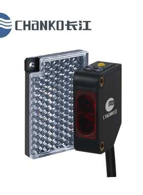 CHANKO/长江 CPY-RMR2MN3-S镜面反射型检测透明物体-红色光-2米线