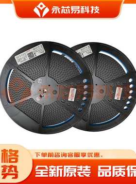 【原装】TMS320F28377SPZPT  HTQFP-100  单片机  电子元器件配单