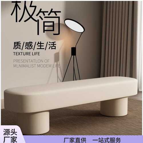 换鞋凳家用门口轻奢入户穿鞋可坐简约长条沙发卧室床尾凳床边皮凳
