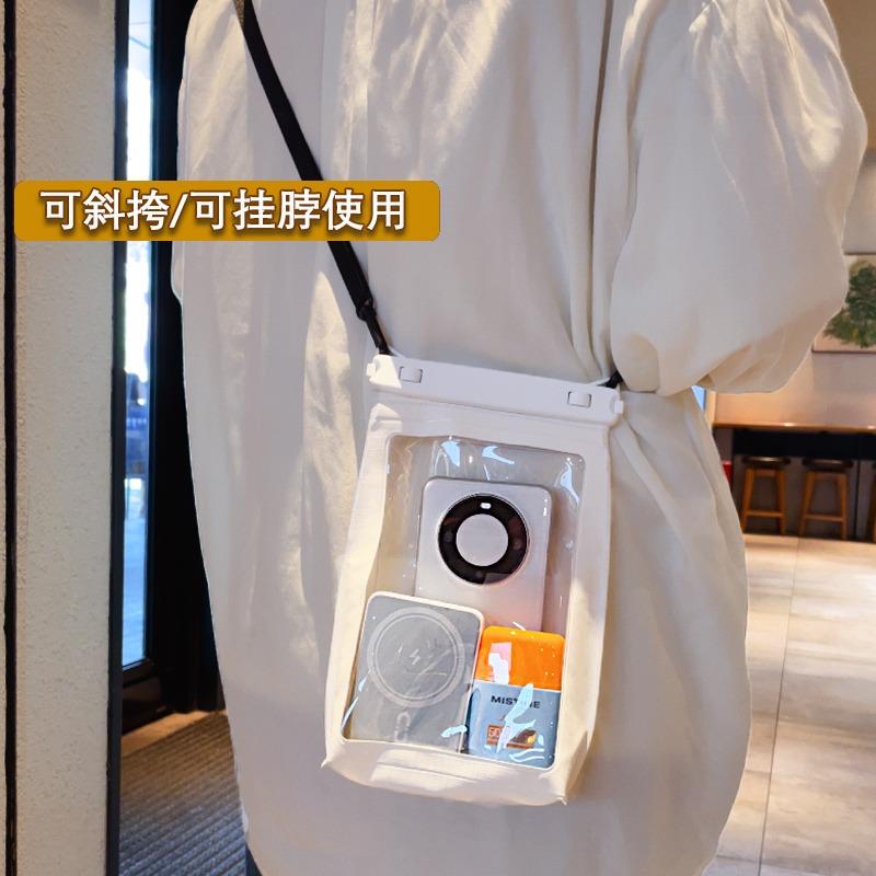 大容量手机防水袋可触屏拍照斜挎沙滩包游泳潜水密封套漂流装备