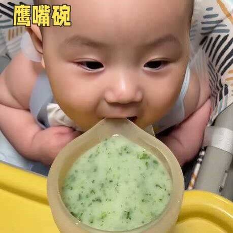 宝宝辅食碗硅胶婴儿专用婴幼儿吃饭喂水软勺鹰嘴米糊碗儿童餐具