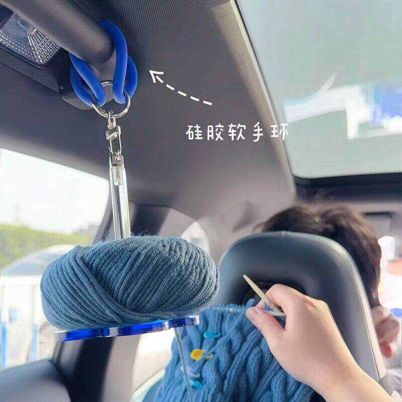 花朵毛线轴便携轴架编织辅助工具手工针织硅胶手环360°旋转可拆