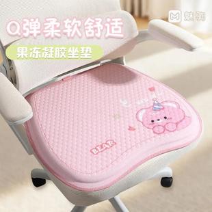 夏季 新款 凝胶坐垫椅垫办公室久坐蜂窝硅胶垫卡通屁垫软弹透气座垫