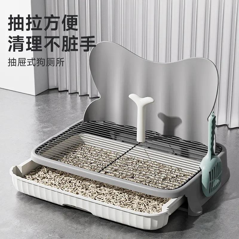 宠物狗狗厕所小型犬尿盆专用粪便自动清理神器砂盆小狗泰迪比熊犬