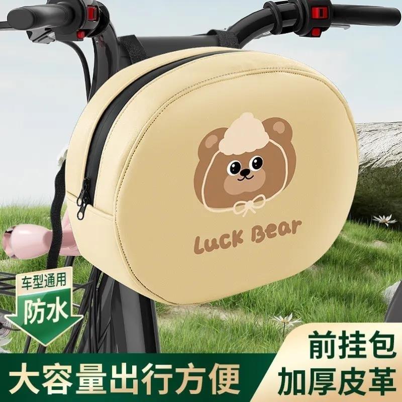 电动车挂包防水储物包通用九号后座头盔前置后置靠背包电瓶车包箱