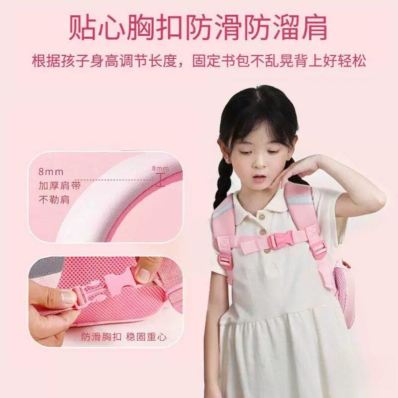 双肩包背带固定扣儿童书包防滑卡扣户外幼儿园小学生胸前扣防掉