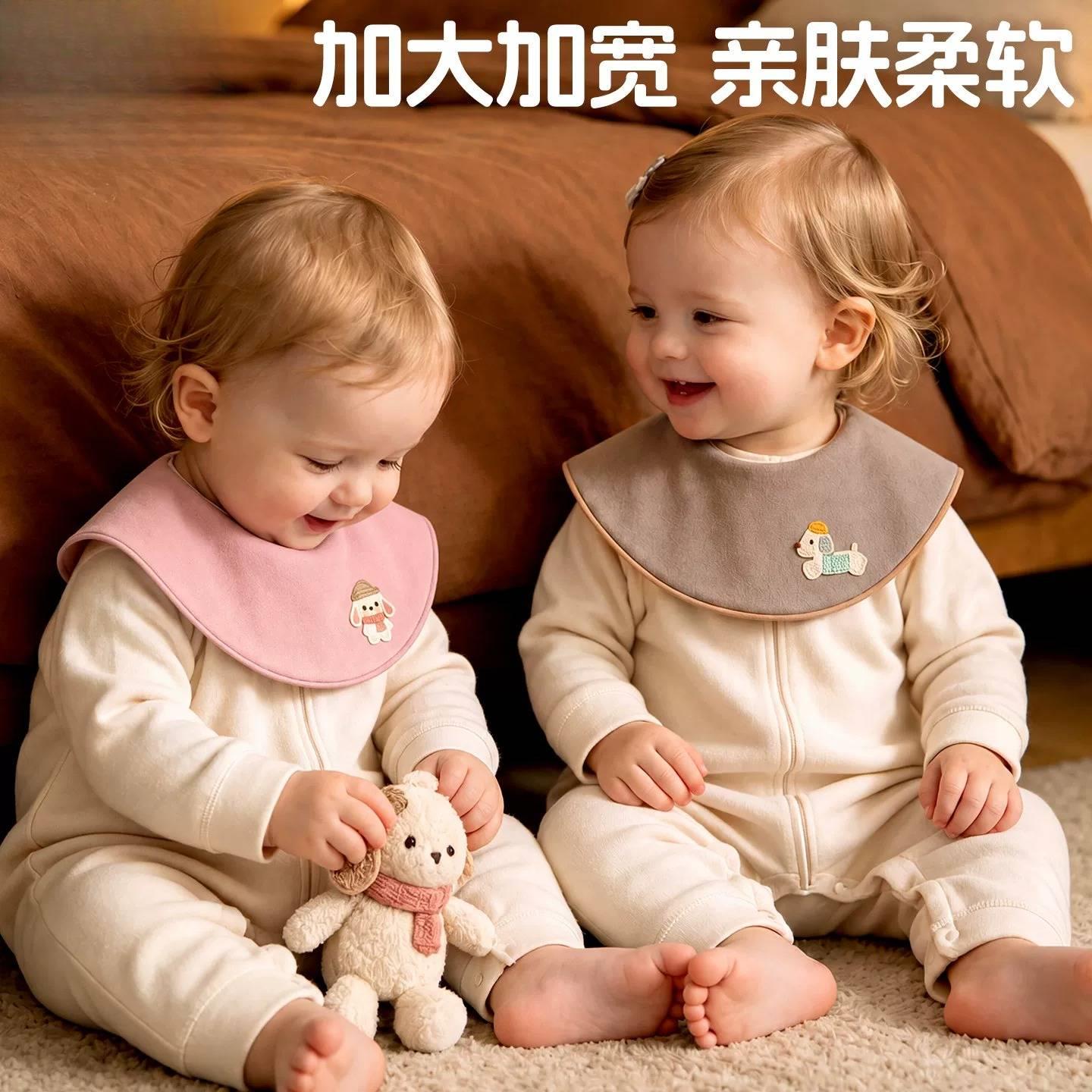 婴儿口水巾a类纯棉围嘴韩系纯色新生宝宝防水防吐奶加大围兜围脖
