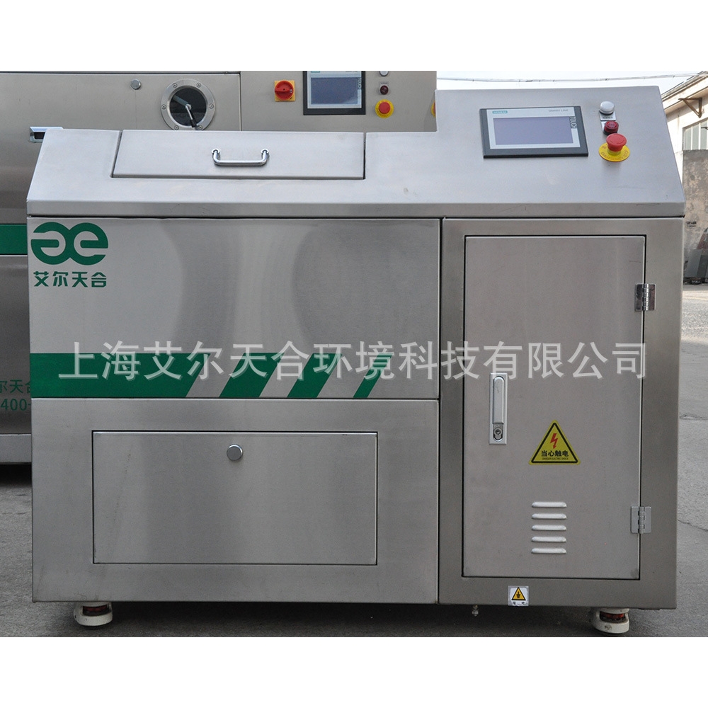餐厨垃圾处理器生活垃圾饭店厨余垃圾处理工程及防垃圾处理设备