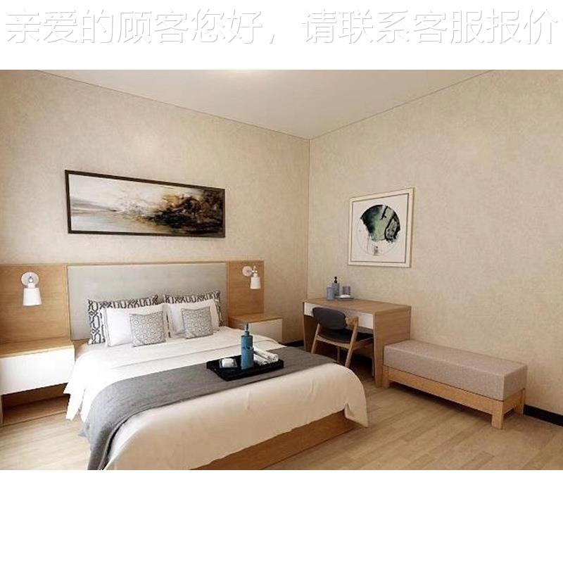 酒店家宾馆套床快捷房具标准间软包靠56604单人床舍宿公寓