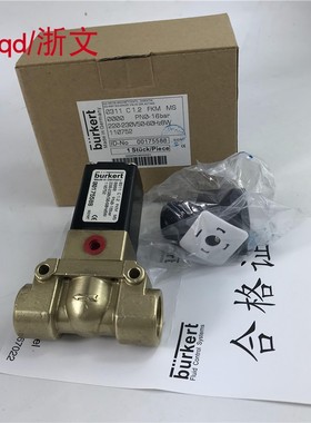 电磁阀0311 C1.2FKMMS0000PN0-16BAR220V-230V50-60HZ宝德burker