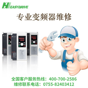 380 400kw 440v 5.5kw 易驱高性能可扩展变频器GT200报价厂家直销