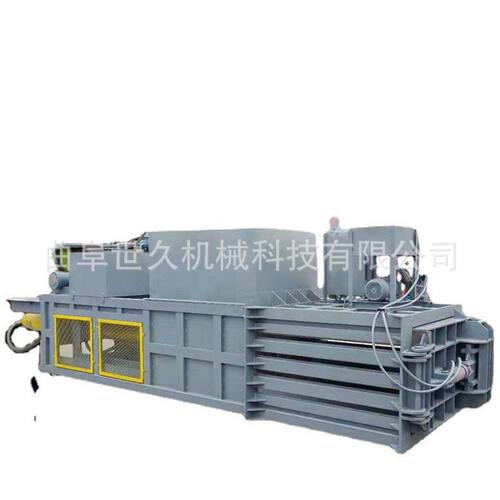 大小型卧式废纸打包机半自动卧式废编织袋吨袋塑料薄膜压包机世久 - 封面