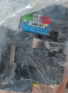 供应意大利COREMO制动器 CO-A1124 Artikel-Nr.:102603649