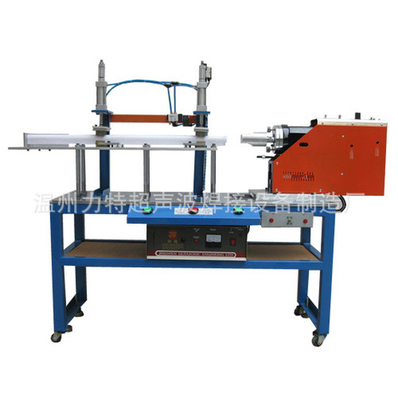 双层塑料杯焊接机，卧式双头焊接机，LED灯管焊接机热压机,机械设备,涂装设备,淘宝优惠券,粉丝福利购,淘宝优惠卷