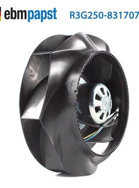全新ebmpapst R3G250-8317076409 220V 170W净化离心散热风机风扇