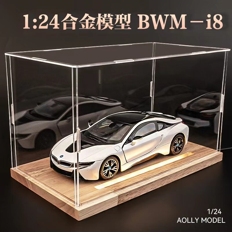 合金仿真汽车大号宝马i8跑车模型手办玩具车车模收藏摆件男生礼物