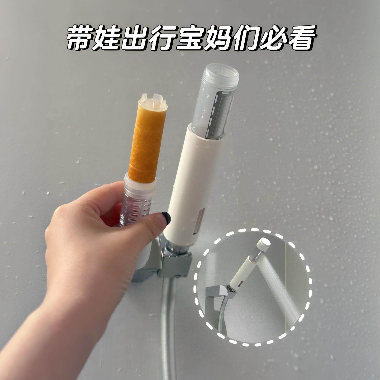 口红花洒!旅行可携式花洒酒店通用出差超轻迷你增压过滤净水喷头