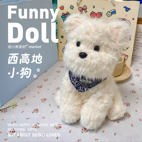 【正版】西高地小狗玩偶！！
