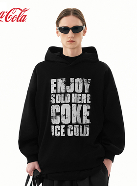 Coke 可口可乐 连帽卫衣男2025春季潮牌斑驳字母Logo印花情侣上衣