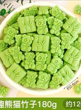 焙多夫萌趣熊猫竹子饼干蛋糕装饰摆件卡通甜品纸杯插件冰激凌装饰