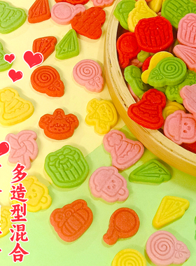 焙多夫快乐童年造型饼干蛋糕甜品装饰可食用摆件热奶宝冰淇淋蛋糕