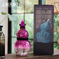 上影元品x東方好禮葫蘆娃享葫大容量創(chuàng)意水杯生日節(jié)日禮禮物贈(zèng)禮