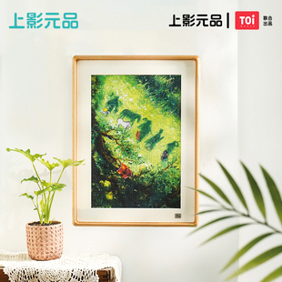 上影元品Toi浪浪山小妖怪妖你嘻行300片拼图摆件装饰生日节日礼物