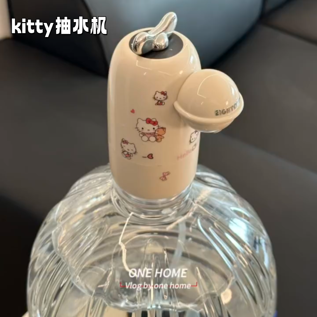 hellokitty抽水机可爱铃铛桶装水纯净水饮水机家用按压取水神器