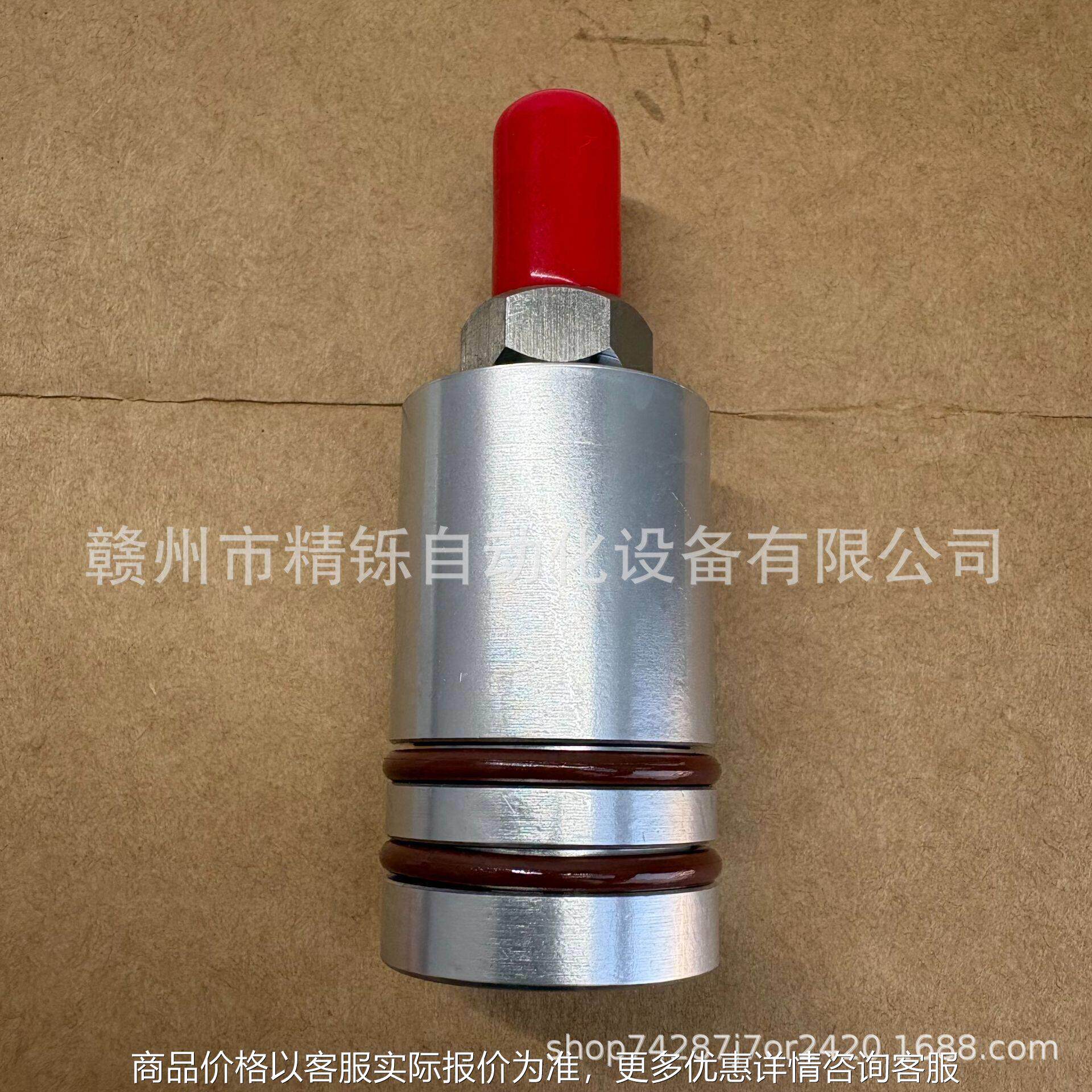 杜博林DEUBLIN 1005-0205速转旋接头100-020-全038新现货