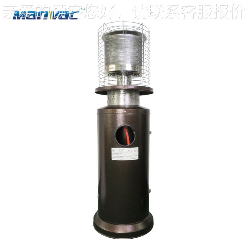 烧水款燃气取暖器天然液化气移动烧水多功能户外家用室内烧火炉