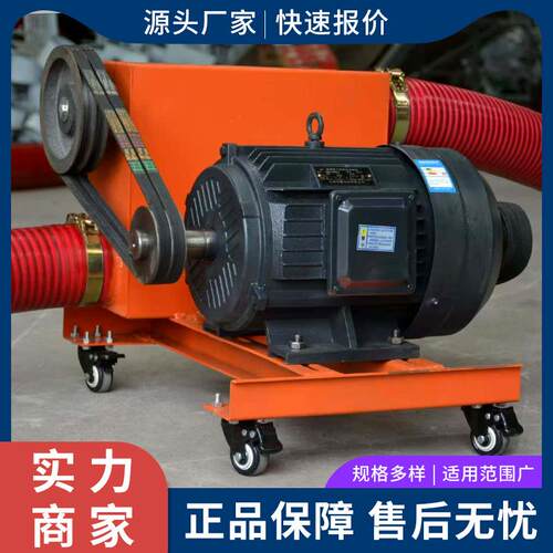 厂家直销工业吸沙机抽沙机螺旋绞龙吸沙机加厚牛筋管抽粮机可定制