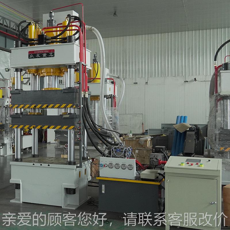 伺服液压机2属00吨金板拉YD28-200伸机锈钢制品双动薄拉伸成型不