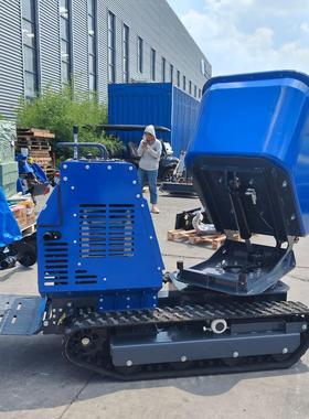 crawler dump truck全液压旋转自卸式铲车 出口欧洲翻斗车