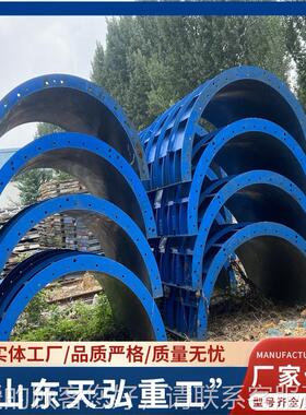 桥梁定型圆柱钢模生产加工板出INA租赁租厂价格定家做