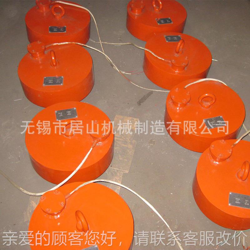 厂家生产多 电磁吸废磁钢强电磁铁规格圆盘HUY形电磁吸盘