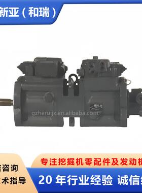 工程机械挖掘机川崎液压泵总成K3V63DT-9NOT适用于沃尔沃EC140