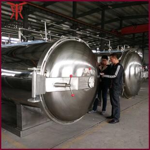 八宝粥专用旋转式杀菌釜回转杀菌锅灭菌器全自动控制