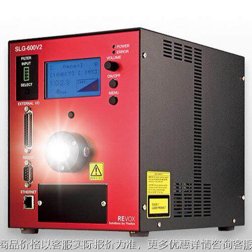日5本现进口 REVOX莱货克斯 光纤照明器 SLG-50V-80-176.07551MN