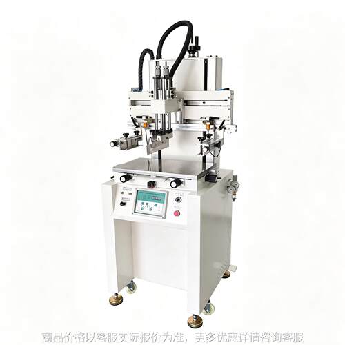 涛兴款气动平丝印机 新金面属亚型克力标牌小半自动丝TX-3050S网