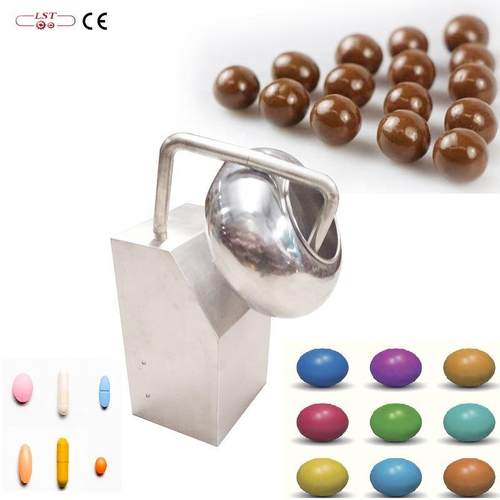 糖衣锅药丸制粒机糖果机械巧克力包衣机不锈钢糖衣机