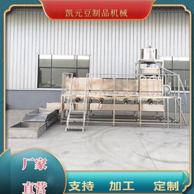 凯元自动清洗泡豆机 具备大小型号的泡豆设备