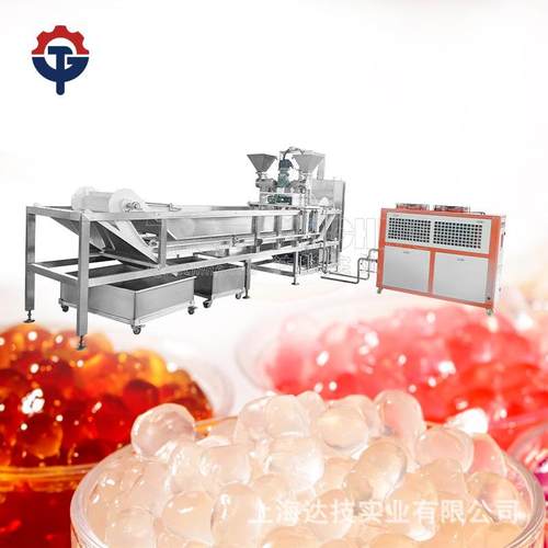 CBZ600全自动寒天晶球产线 小额投资  爆爆珠生产线